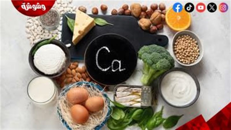 أطعمة غنية بالكالسيوم