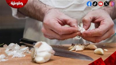 خبير تغذيه يوضح قدره الثوم الوقائيه والعلاجيه‎