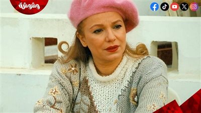بيشربوا خمرة.. مشيرة إسماعيل تستغيث من جيرانها