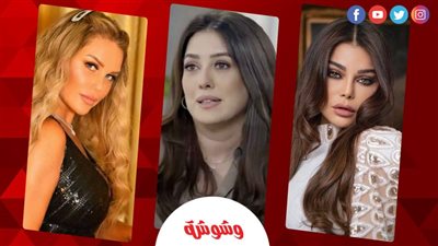 هيفاء وهبي ونيكول سابا من بينهن.. عودة بعد غياب لدراما رمضان 2025