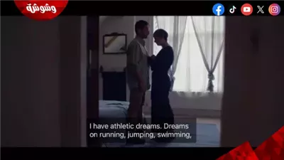 قبل عرضه بمهرجان القاهرة.. طرح البرومو الرسمي لفيلم In camera
