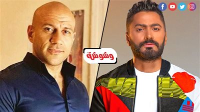 راحت عند الكبير.. تامر حسني يؤازر أحمد مكي بعد وفاة والدته
