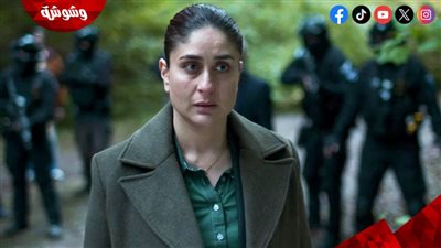 لأول مرة.. عرض فيلم The Buckingham Murders لـ كارينا كابور خان في هذا الموعد