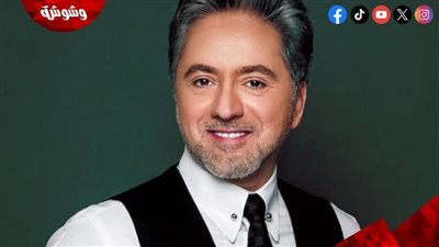 اليوم.. مروان خوري يحيي حفلا غنائيا في أوبرا دبي 