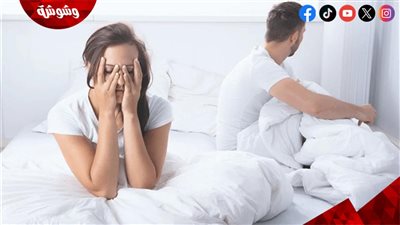 علماء يوضحون سبب إصابة الشخص بالصداع بعد ممارسة الجنس