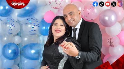 الشاعر محمد عاطف يعقد قرانه على فتاة من خارج الوسط الفني‎