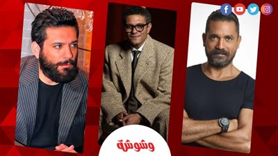 نجوم جلسوا على كرسي 