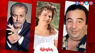 أبرزهم 