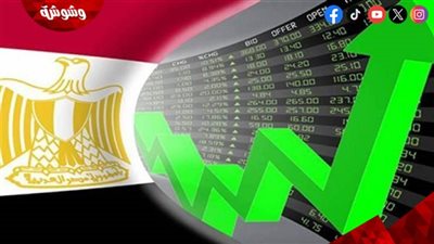 رئيس مركز العدل للدراسات الاقتصادية: مصر صمدت أمام التحديات العالمية