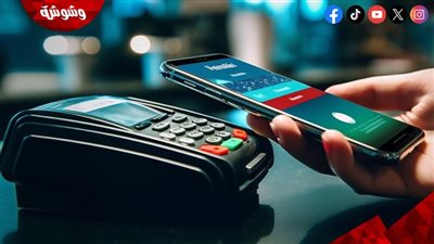 حقيقة سرقة الحسابات البنكية عبر المكالمات الهاتفية