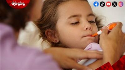 5 أطعمة لحماية طفلِك من الإنفلونزا والبرد  
