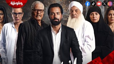 مفاجأة.. إلغاء ترخيص فيلم 