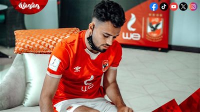 اتهامات متبادلة انتهت بالتصالح.. القصة الكاملة لـ حادث اللاعب صلاح محسن