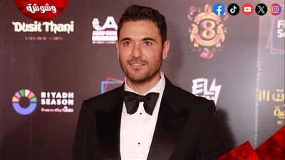 أحمد عز عن بداياته: محدش كان عارفني لما وقفت على ريد كاربت القاهرة السينمائي 