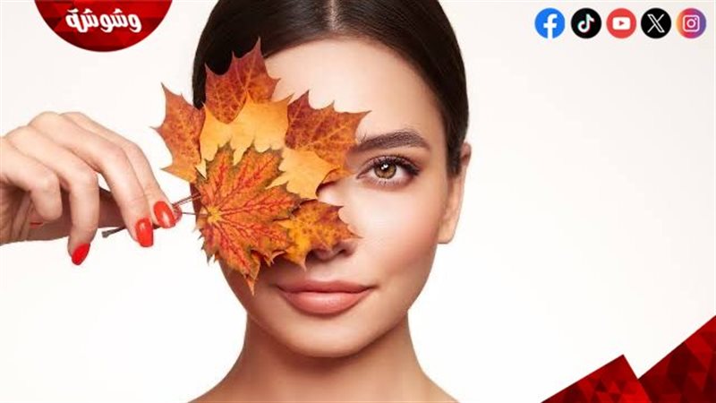 وشوشة