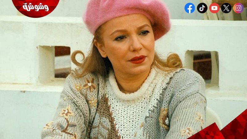 مشيرة إسماعيل