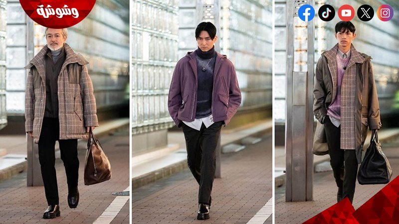 مجموعة Hermès الرجالية