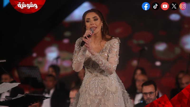 عبير نعمة