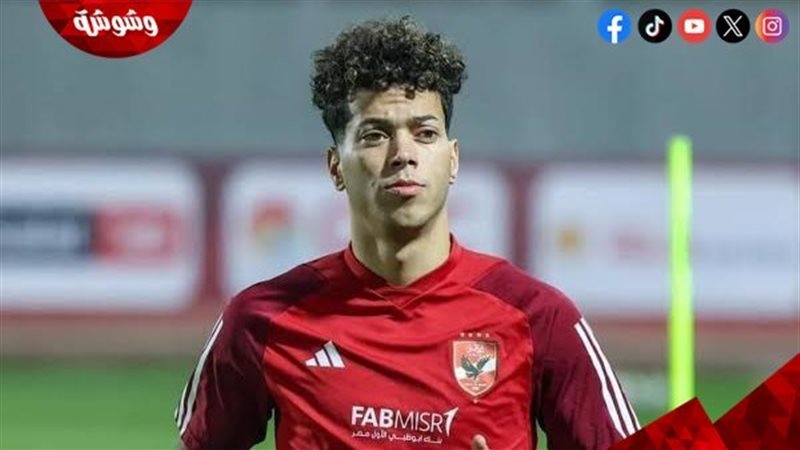 إمام عاشور