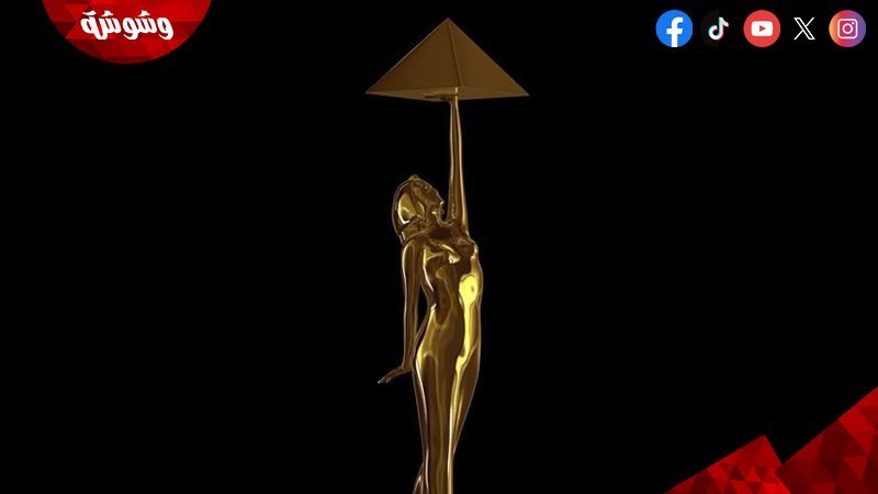 وشوشة