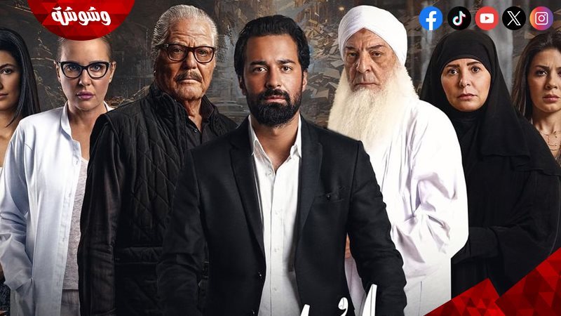 فيلم الملحد