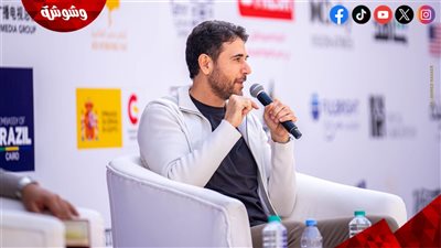 أحمد عز يتحدث عن النجوم الكبار في مهرجان القاهرة السينمائي