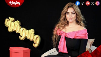 سلمى عادل: أسامة منير منحني الثقة.. والراديو مملكتي!