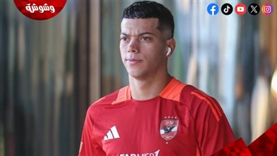 محامي فرد الأمن في واقعة إمام عاشور يكشف مفاجأة