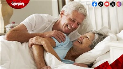 كيف يؤثر ممارسة الجنس على ذاكرة كبار السن؟