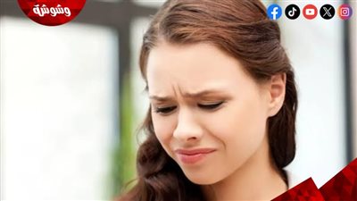 في 5 خطوات.. تخلصوا من مرارة الفم إلى الأبد