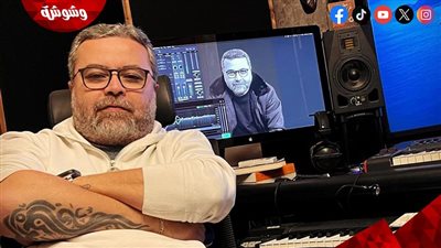 الموسيقار محمد نزيه: سعيد بإعجاب أحمد فهمي بموسيقى 