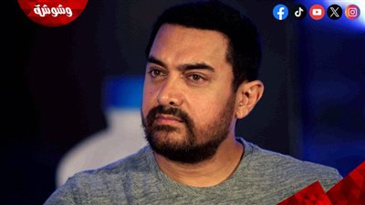لهذا السبب تراجع عامر خان عن قرار إعتزال التمثيل في بوليوود