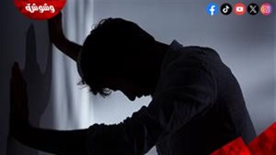 5 أعراض جسدية تنذرك بالاكتئاب 