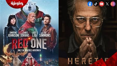 بالأرقام فيلم Heretic لـ هيو جرانت يُطيح بفيلم Red One لـ دوين جونسون في شباك التذاكر 