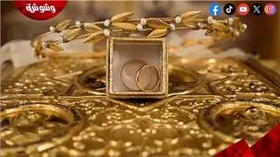 أسعار الذهب اليوم الخميس