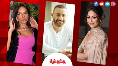 أحمد السقا ومنه شلبي وزينة.. أبرز الغائبين عن حضور حفل افتتاح القاهرة السينمائي