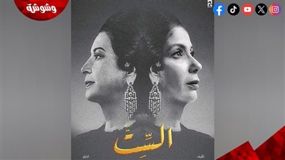 بوستر فيلم 