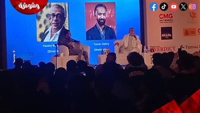 بدء ندوة يسري نصر الله بالقاهرة السينمائي بحضور نجوم الفن