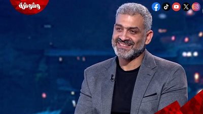 بهذه الكلمات.. هاني عادل يتغزل في زوجته على الهواء‎