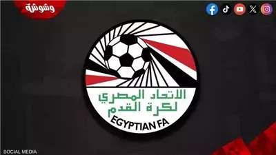 تعرف على مواعيد مباريات دوري القسم الثاني المحترفين اليوم الاحد