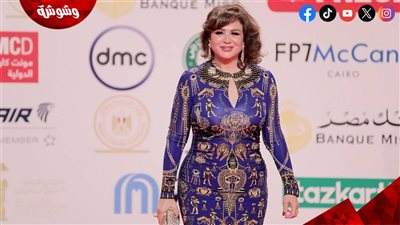 قبل انطلاق التصوير.. تعرف على تفاصيل شخصية إلهام شاهين في 