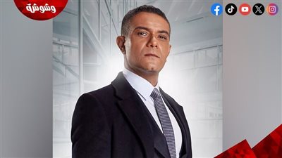 عرض أول حلقتين من مسلسل 