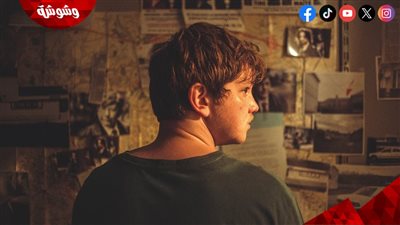 اليوم.. عرض فيلم 