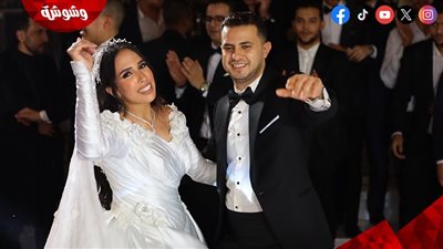 ليلة لا تُنسى.. محمود المغازي وروضة أبو زيد يحتفلان بزفافهما بحضور الأهل والأصدقاء