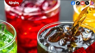 للحفاظ على صحتك ..تعرفِ على أضرار الصودا