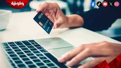 خبير: فتح حسابات بنكية لـ أقل من 15 عاما يدعم خطة الدولة للتحول ‏الرقمي