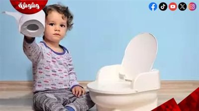 كيف تحمي رضيعك من الإمساك؟