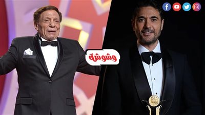 ماذا قال عادل إمام لـ أحمد عز في أول لقاء بينهما؟