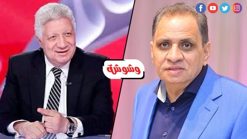 أحمد السبكي و مرتضي
