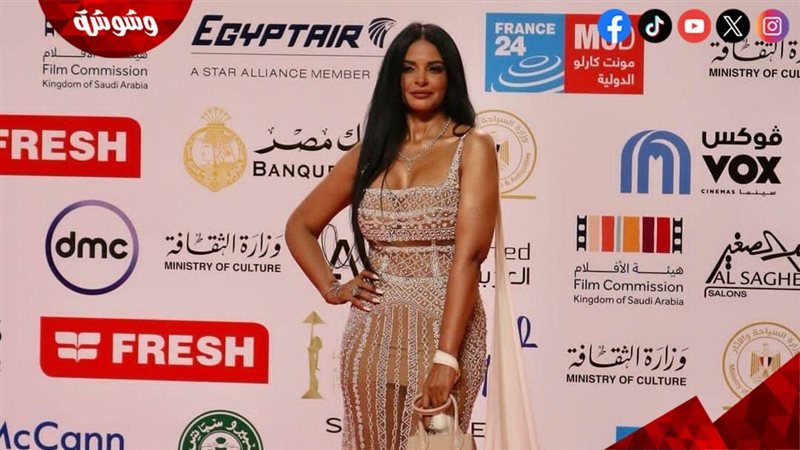 الفنانة مروة الأزلى